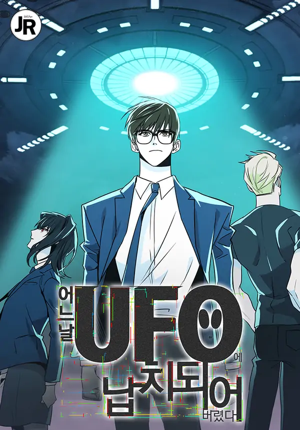 One Day, I Was Abducted by a UFO One Day, I Was Abducted by a UFO