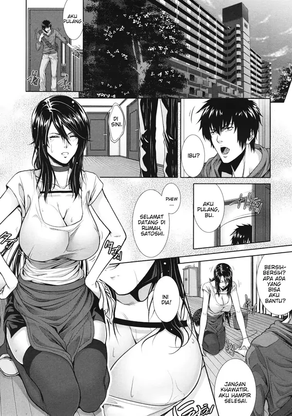 Soukan kazoku