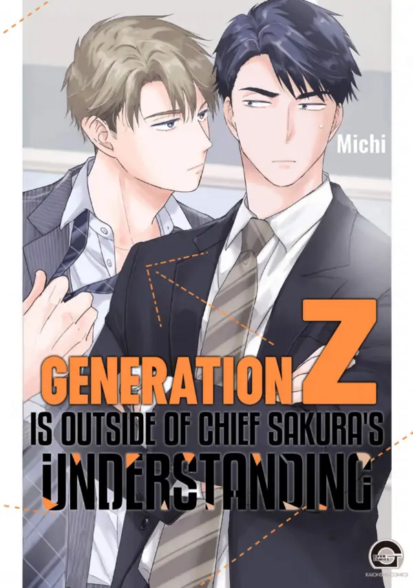 Generation Z is outside of Chief Sakura's understanding | ×Official