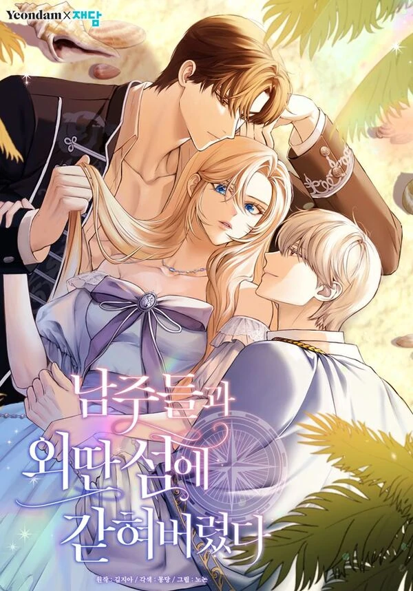 Trapped on a Remote Island With the Male Leads [MagusManga]