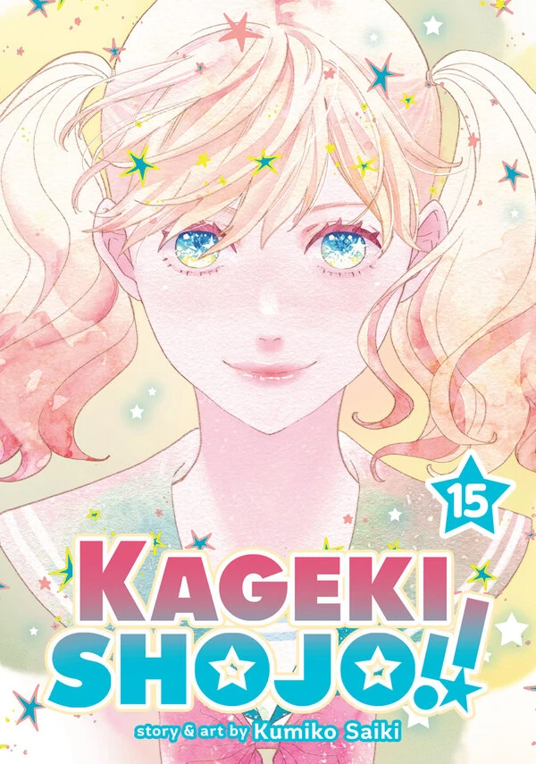 Kageki Shojo!! (Official) Kageki Shojo!! (Official)