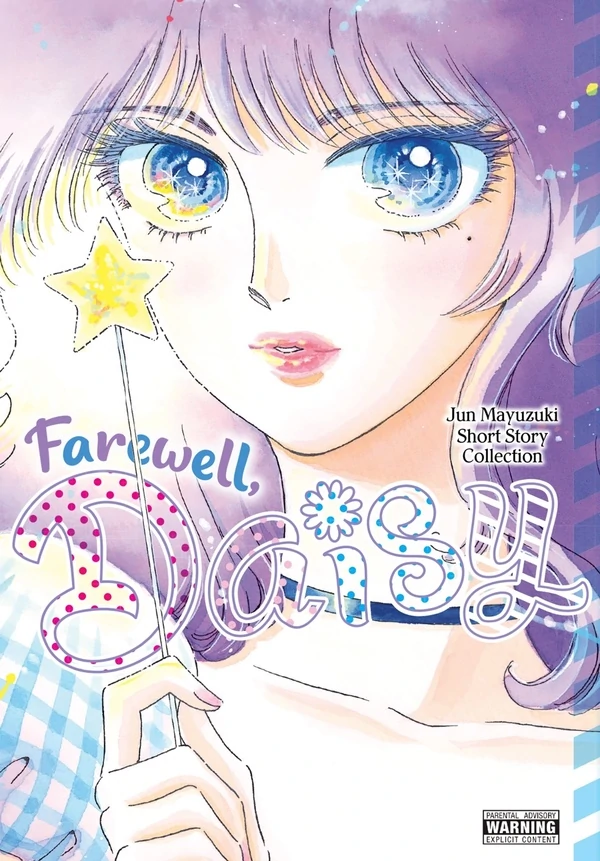 Farewell, Daisy: Jun Mayuzuki Short Story Collection