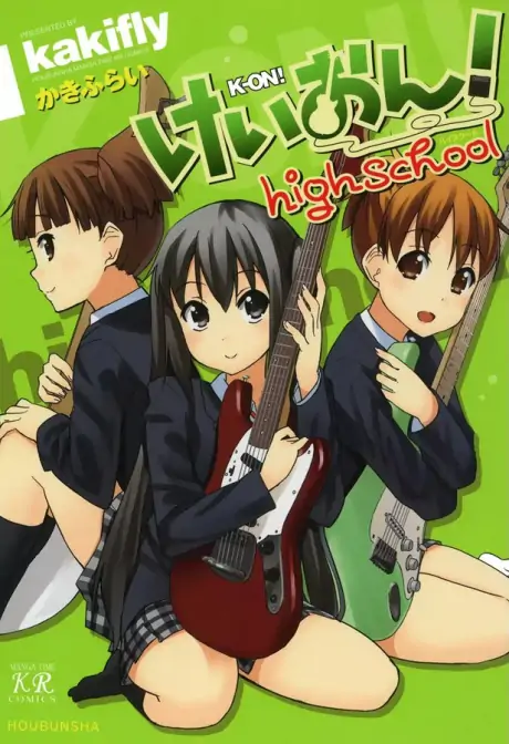 K-ON! highschool