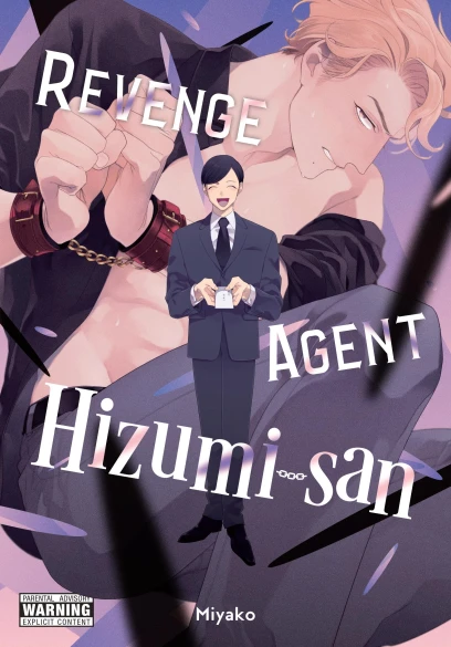 Revenge Agent Hizumi-san [Official]