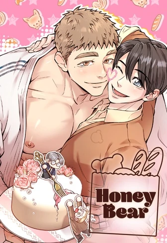 Honey Bear 〘Mature Official〙