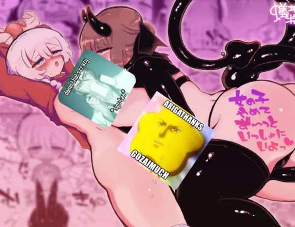 Stop Being A Woman And Stay With Me Forever