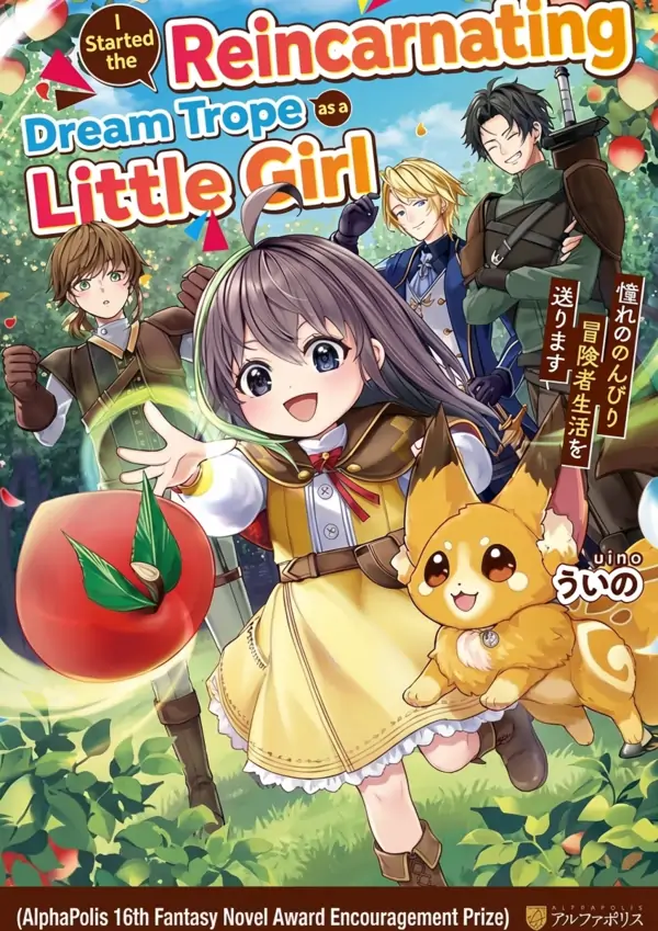 I Started the Dream Trope of Reincarnating as a Little Girl ( sana scans )