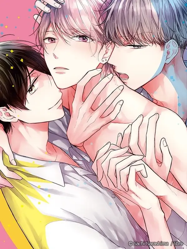 시안과 옐로우 시안과 옐로우