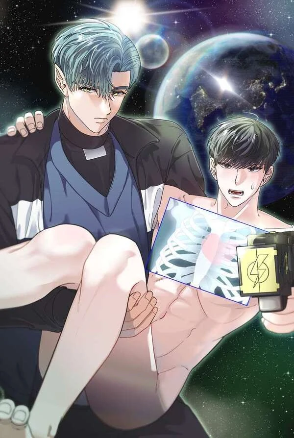 The Human Development Log || PARADISE SCANS || The Human Development Log || PARADISE SCANS ||