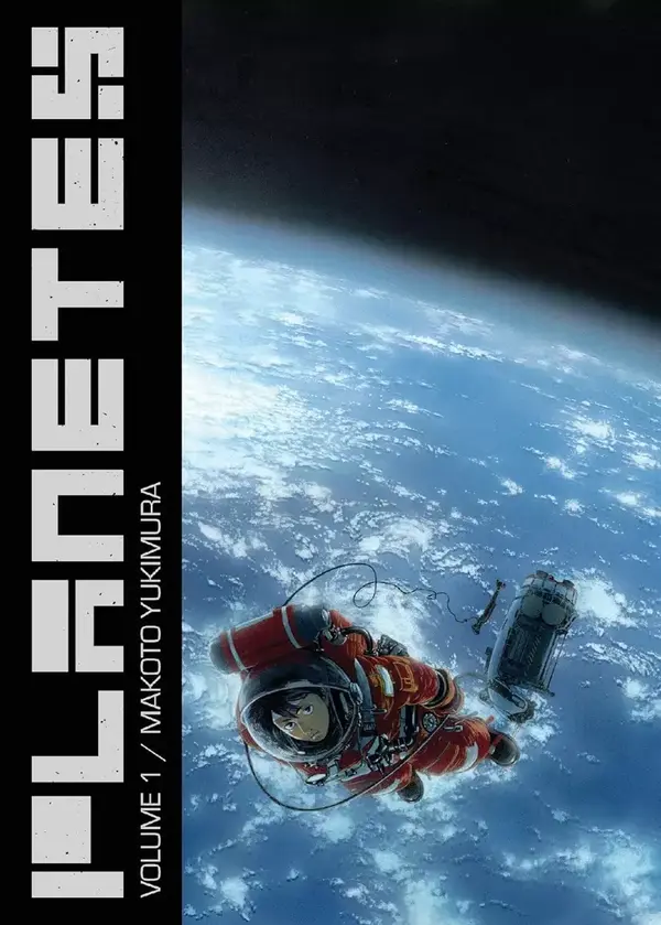 Planetes Planetes