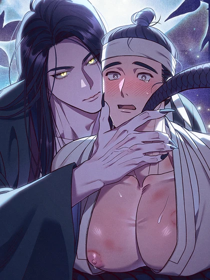 The Imugi and the Woodcutter (19+) [Myth Toons]