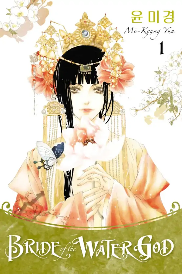 The Bride of the Water God The Bride of the Water God