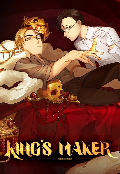 King's Maker ⟨Official, Tappytoon ver.⟩