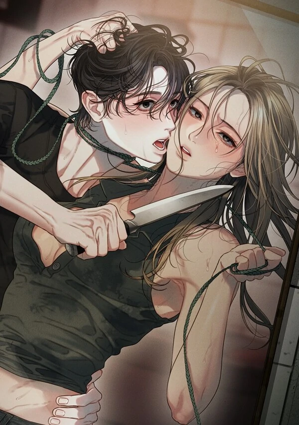 CORRODED BONDS [KYNEER X HEAL]