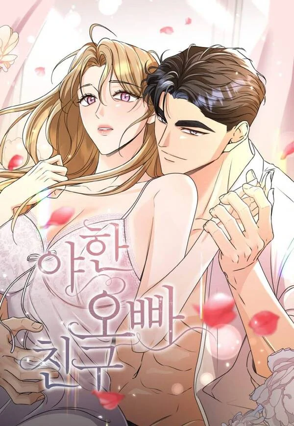 Sexy Oppa's Friend [Completed Edition]