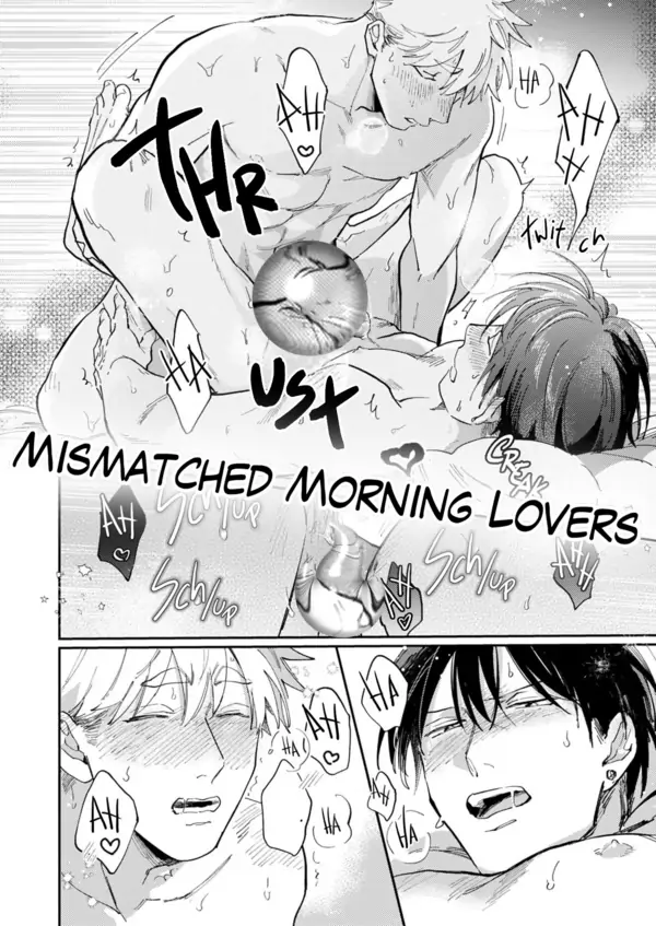 Mismatched Morning Lovers