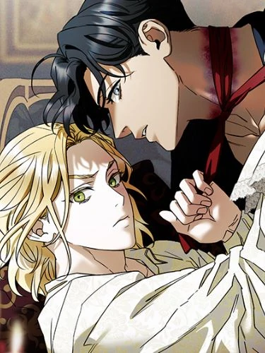 To My Beloved Master ( PARADISE X SAKISOS )