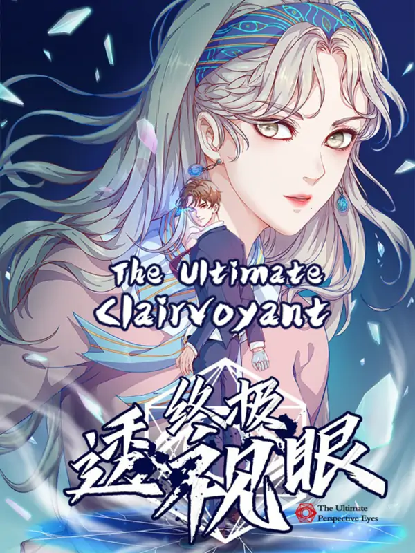 The Ultimate Clairvoyant The Ultimate Clairvoyant