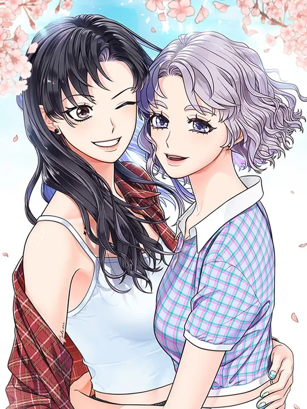 네가 없었으면 좋겠어 네가 없었으면 좋겠어