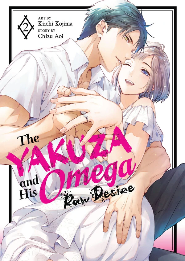 The Yakuza and His Omega: Raw Desire [Official]