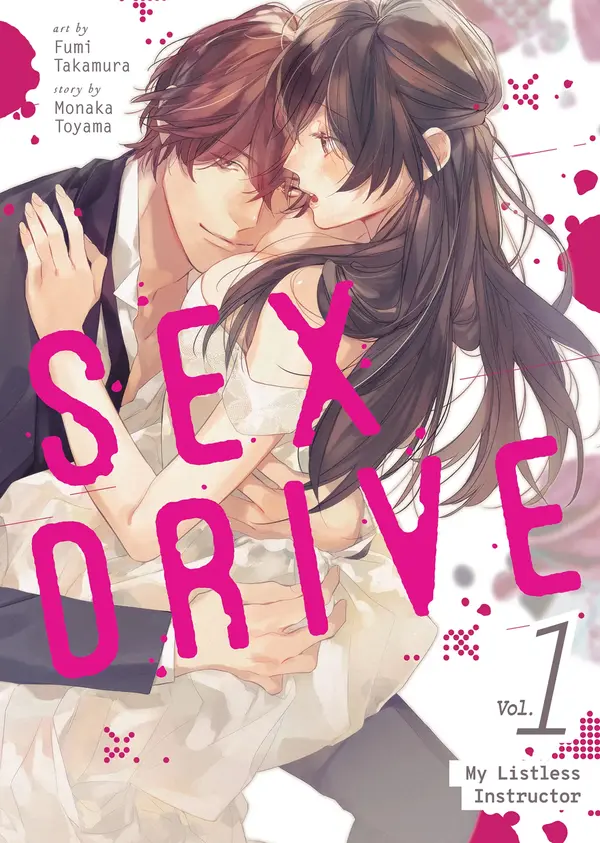 SEX DRIVE - My Listless Instructor