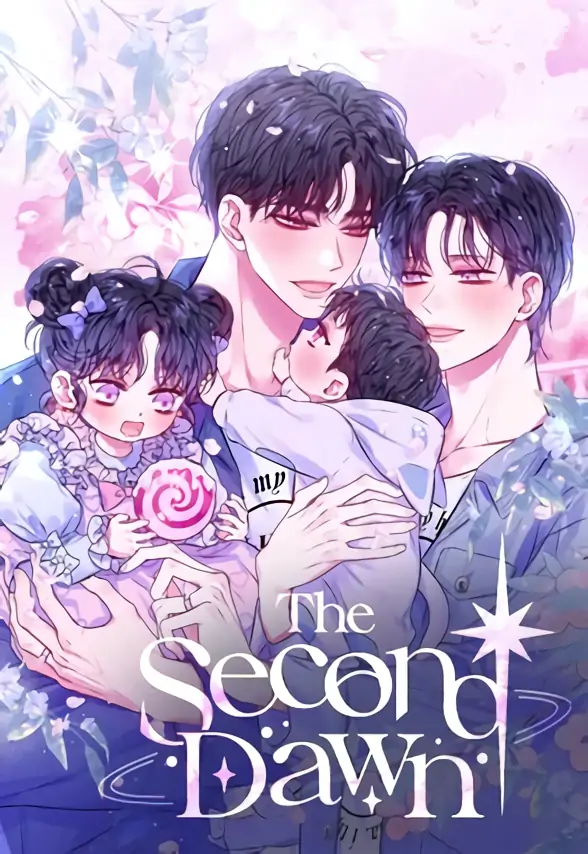 The Second Dawn (Side Story) {Cheezie} The Second Dawn (Side Story) {Cheezie}