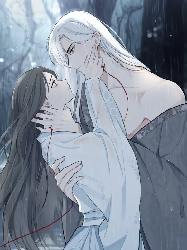 애별리고 애별리고
