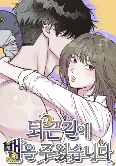 Peguei uma cobra no caminho de volta do trabalho. Peguei uma cobra no caminho de volta do trabalho.