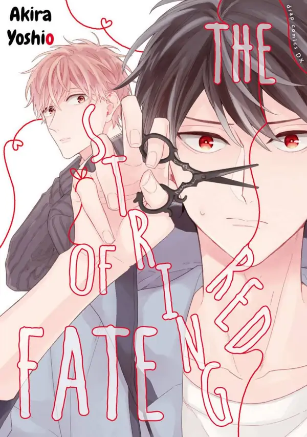 Akai Ito no Shikkou Yuuyo (Official) Akai Ito no Shikkou Yuuyo (Official)
