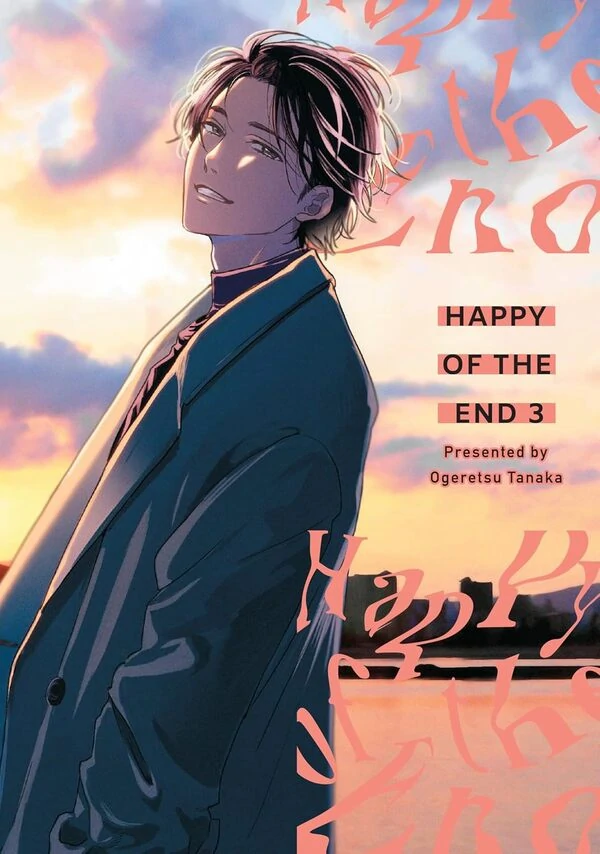 Happy of the End (Official) Happy of the End (Official)