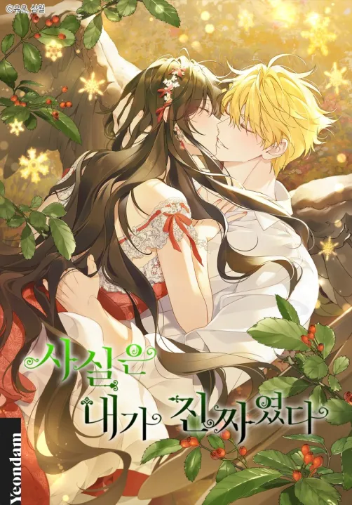 Actually, I Was the Real One {Fairy Scans}