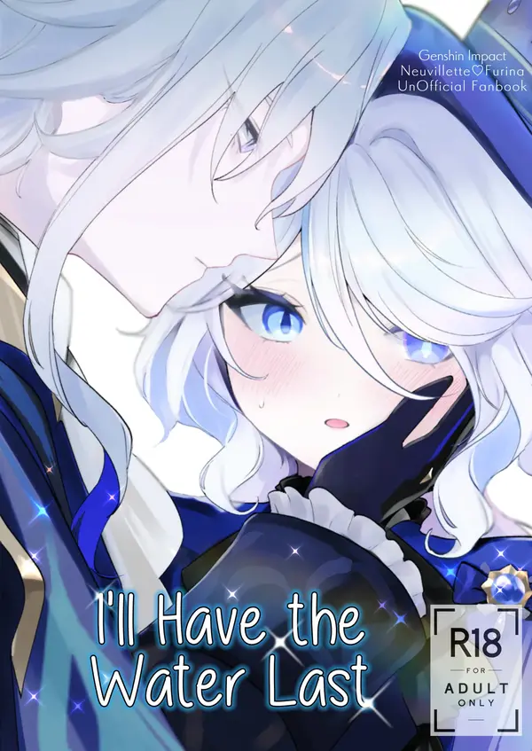 I'll Have the Water Last: Neuvillette X Furina (Genshin Impact)