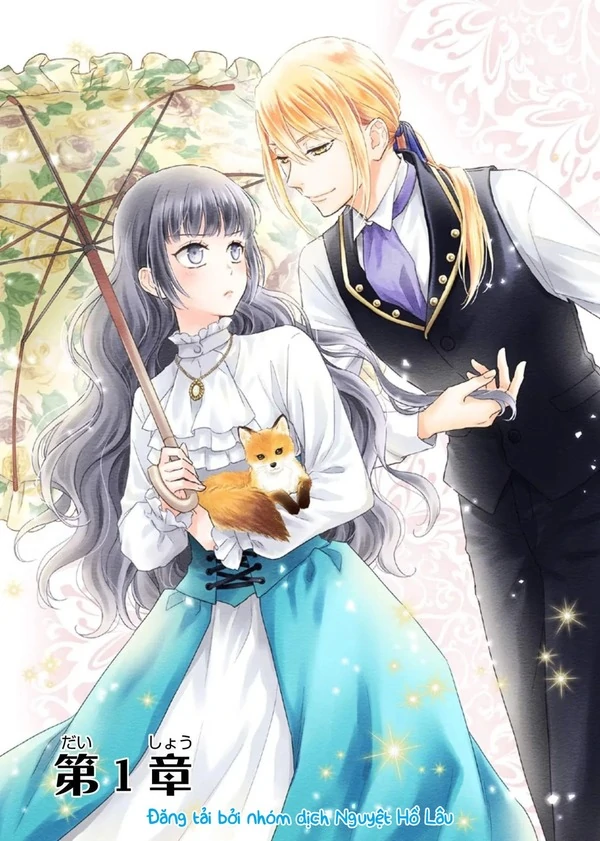 Bất hạnh theo đuổi cô gái xui xẻo [Nguyệt Hồ Lâu]