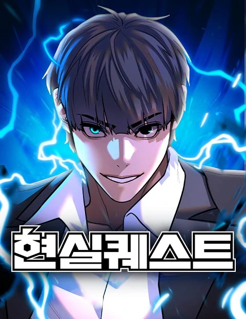 Nhiệm Vụ Đời Thật