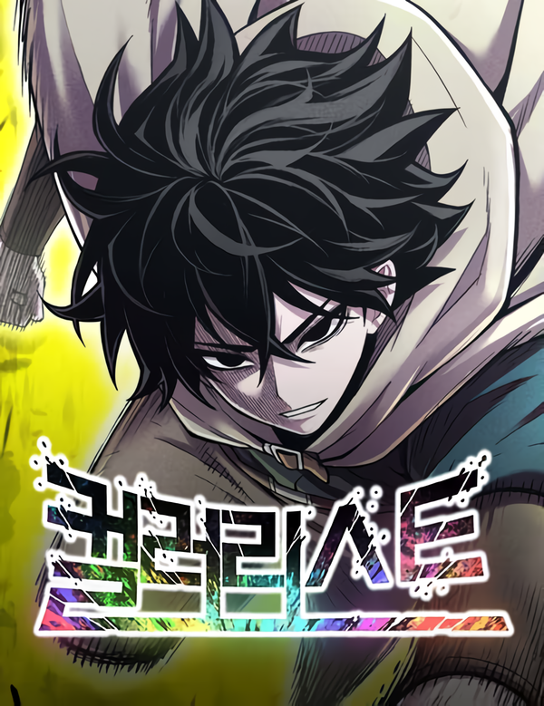 Colorist [KaynScans]