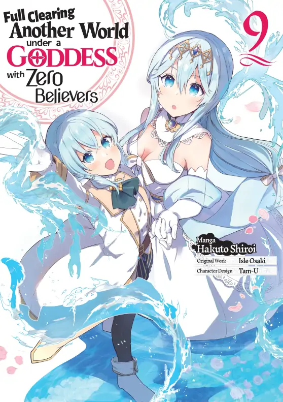 Shinja Zero no Megami-sama to Hajimeru Isekai Kouryaku (Official) Shinja Zero no Megami-sama to Hajimeru Isekai Kouryaku (Official)