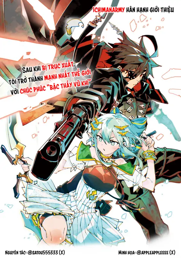Sau khi bị trục xuất, tôi trở thành mạnh nhất thế giưới với chúc phúc "bậc thầy vũ khí".