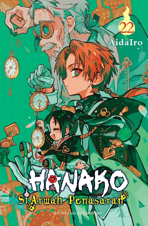 Toilet Bound Hanako Kun Toilet Bound Hanako Kun