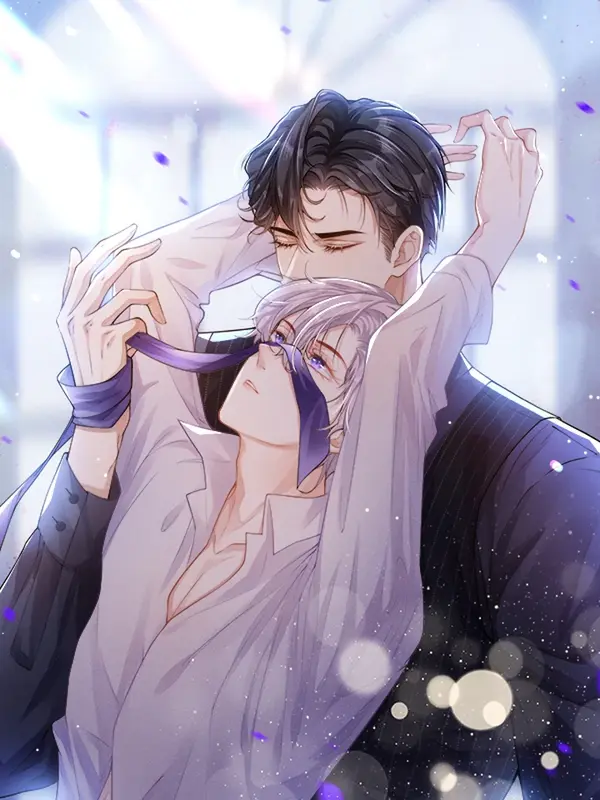 집착공의 인형놀이 [연재]