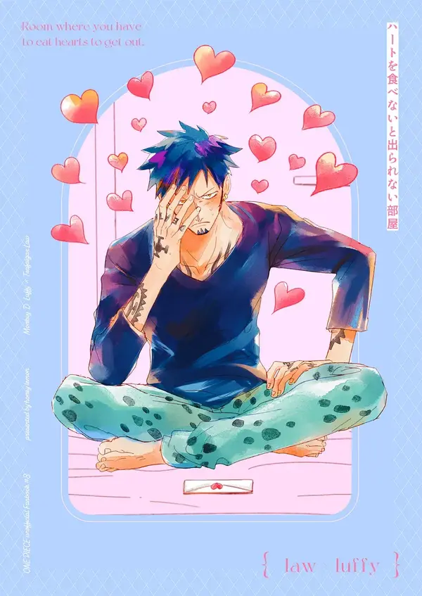 room where you have to eat hearts to get out (lawlu, One piece dj)
