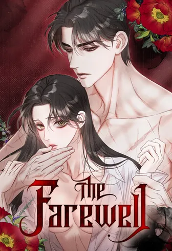 The Farewell (Uncensored) [Official]