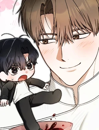 단골 해프닝 [ RAWS ]