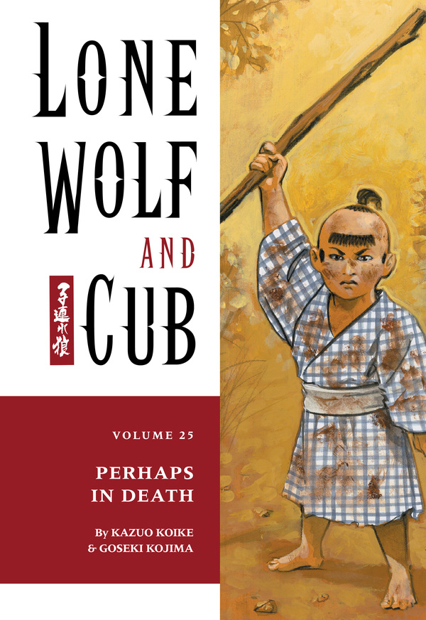 Lone Wolf and Cub