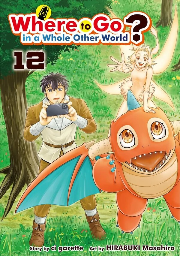 Where to Go in a Whole Other World (Official)