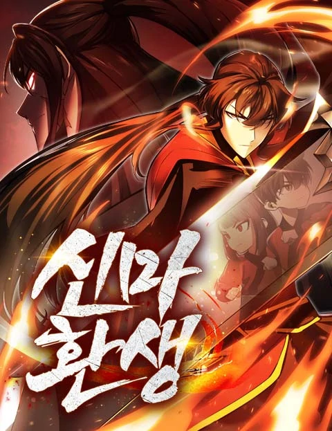 Rebirth of the Divine Demon (Vortex scans)