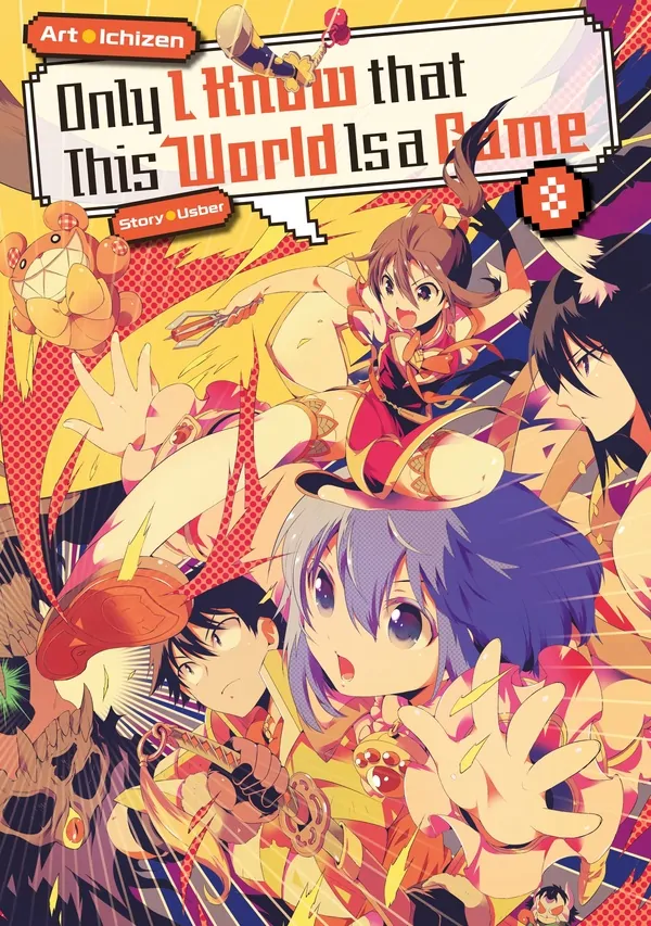 Kono Sekai ga Game dato Ore dake ga Shitte Iru (Official)