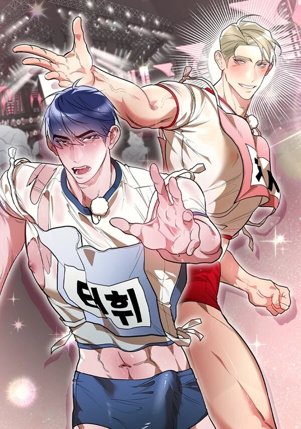 Special Mission! A Man's Challenge! Special Mission! A Man's Challenge!