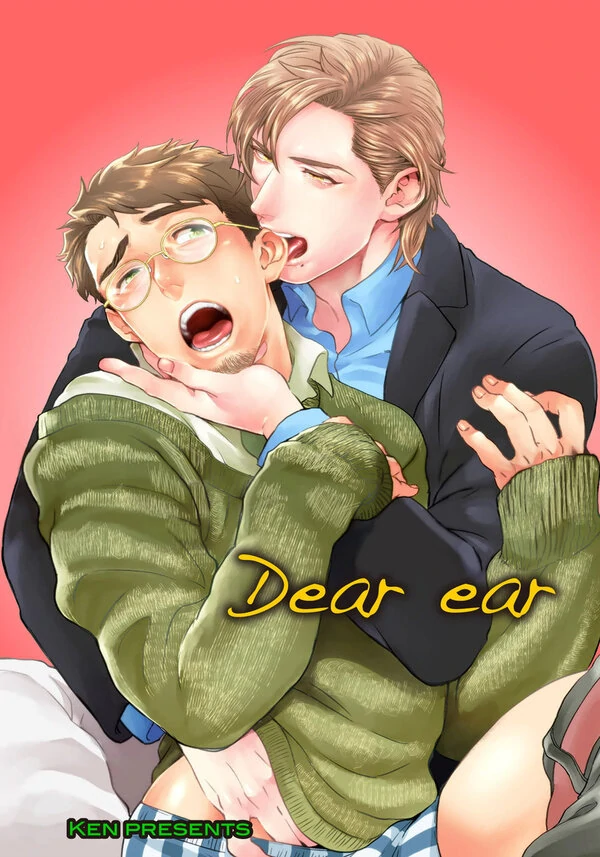 Mimi Perori Dear Ear Mimi Perori Dear Ear