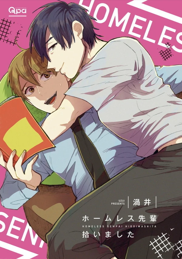 Homeless Senpai Hiroimashita