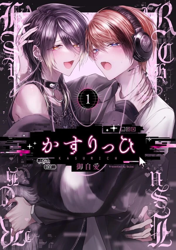 KasuRich [Official]